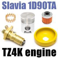TZ4K Motorenteile (Slavia 1D90TA)