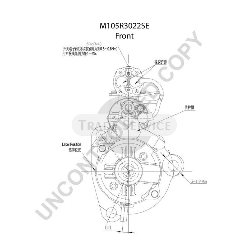 M105R3022SE Prestolite Anlasser